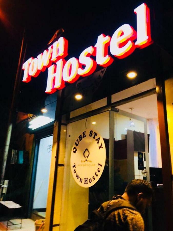 Town Hostel Mumbai - Ac Dormitory エクステリア 写真
