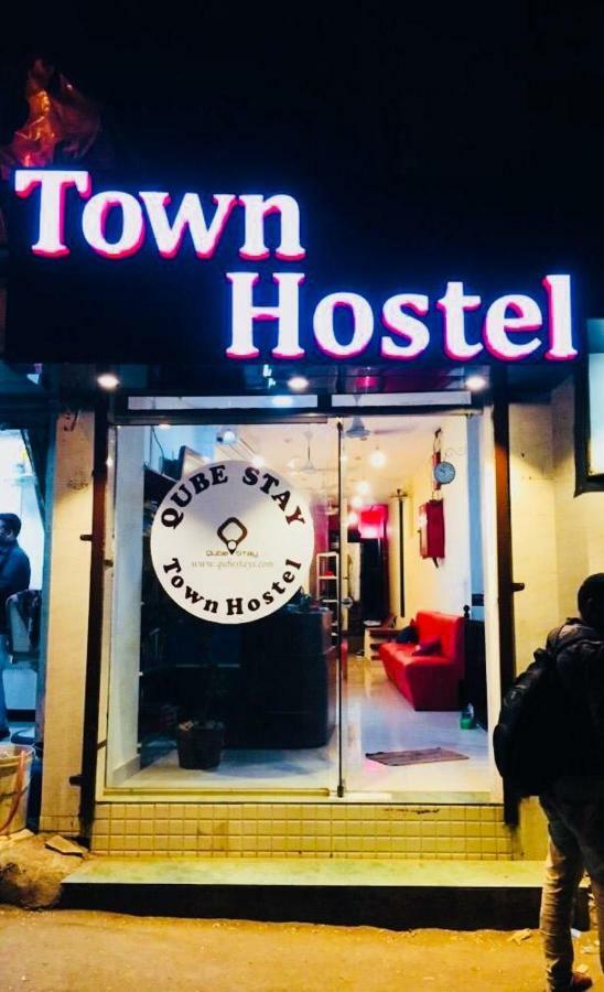Town Hostel Mumbai - Ac Dormitory エクステリア 写真